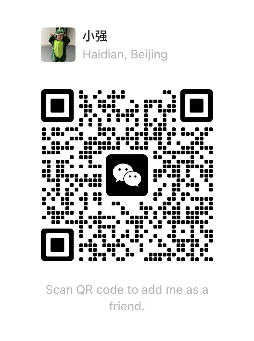 WeChat QR code of Xinqiang Yu